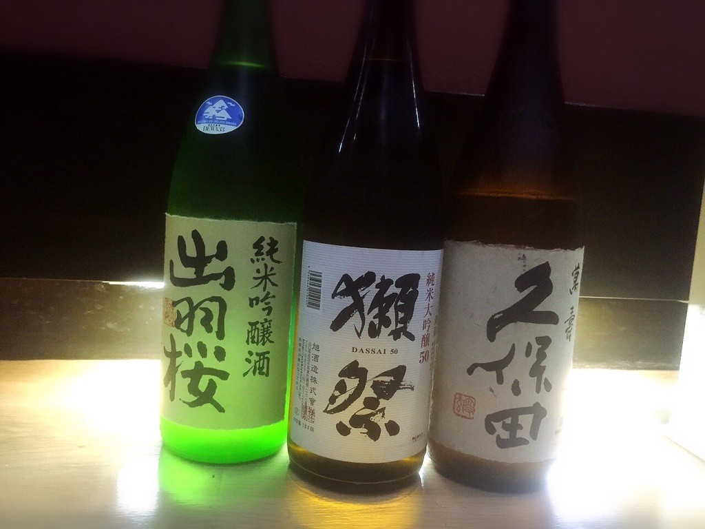 日本酒入荷しました。